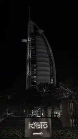 دام نظراتك مدارات ورجا قلبي فلك كم عن برج العرب يبعد مدى برج الجدي✨.                 #explore #اكسبلور #CapCut #fyp #دبي #مالي_خلق_احط_هاشتاقات🧢 