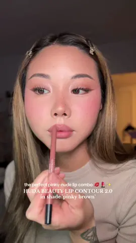 My favorite pinky-nude lip combo 🫦 @Huda Beauty lip contour 2.0 in shade 'pinky brown' @LAWLESS Beauty forget the filler lip-plumping lip gloss in shade 'velvet'  💖💕🎀💄🫦💋♥️ #hudabeauty #hudabeautylipcontour #lawless #lawlessbeauty #forgetthefiller #forgetthefillergloss #lipcombo #lipcombotiktok #lipplumpergloss #lipplumper #makeupartist 