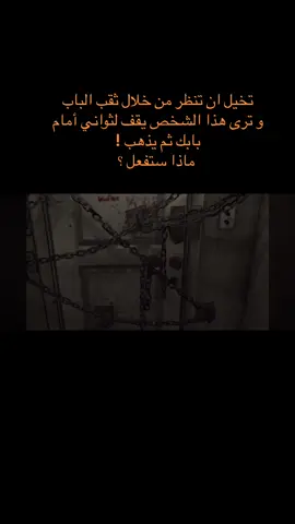 #اكسبلور #اكسبلورexplore #رعب #silenthill #horror #قصص #سايلنت_هيل #playstation #ذكريات #fyp 