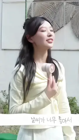#MOKA fancam ☆ @snejana. | she’s literally a cinnamon girl #moka #fancam #fyppppppppppppppppppppppp #illit 
