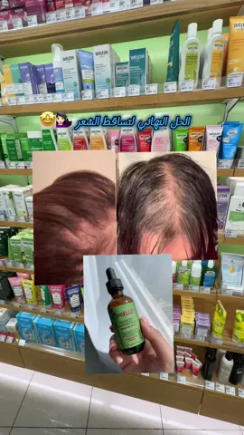 الا عجبكوم الفيديو ماتنساوش أبوني ❤️ Inst : _Mery.asf #foryou #foryoupage #viral #اكسبلورexplore #fry #فرنسا🇨🇵_بلجيكا🇧🇪_المانيا🇩🇪_اسبانيا🇪🇸 #ألمانيا🇩🇪 #الشعب_الصيني_ماله_حل😂😂 #marocaine🇲🇦 #اكسبلور #casablanca #مغاربة_في_الغربة #tanger #هولندا🇳🇱 #trending #viralvideo #فرنسا #maroc #الدار_البيضاء_مراكش_الرباط_طنجة #المغرب #المغرب #المغرب🇲🇦تونس🇹🇳الجزائر🇩🇿 #الجزائر #تونس #بريمارك_المانيا #ميكاب