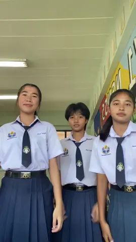 😝 #โรงเรียนกีฬาจังหวัดนครสวรรค์ 