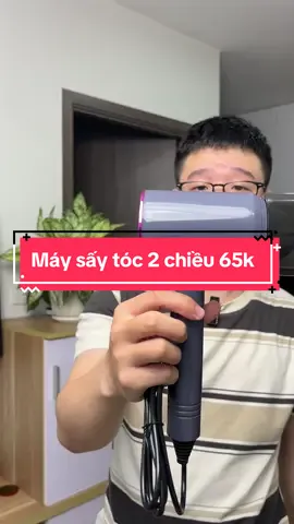 Máy sấy tóc công suất 2000w, giảm tiếng ồn khi sấy mà giá chỉ có 65 cành #maysaytoc #maysaytocmini #maysaytoc2chieu 