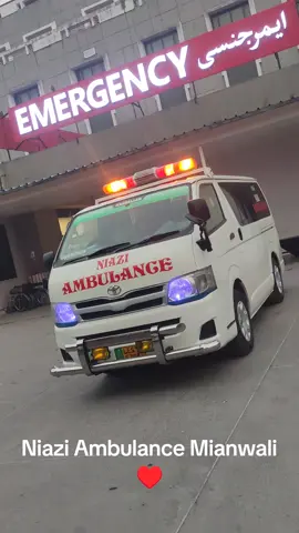 Alhumdulillah safely reached At  Al Shifa international Hospital Islamabad 🤲#niazi #ambulance #mianwali 