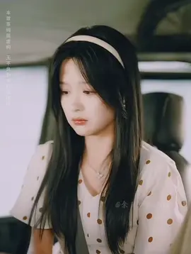 Tiểu Ôn Ninh~  #dưnhân #dunhan #余茵 #YuYin #dưnhân余茵 #yuyin余茵 #dunhan余茵  #七零芳华时光 