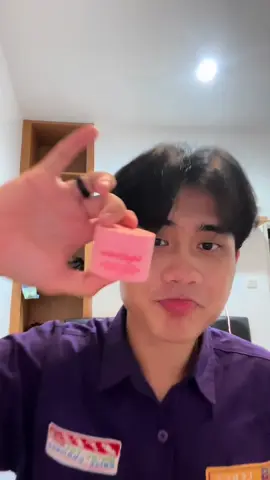 yang merasa sering panas panasan gass pake g2g #moisturizerviral 