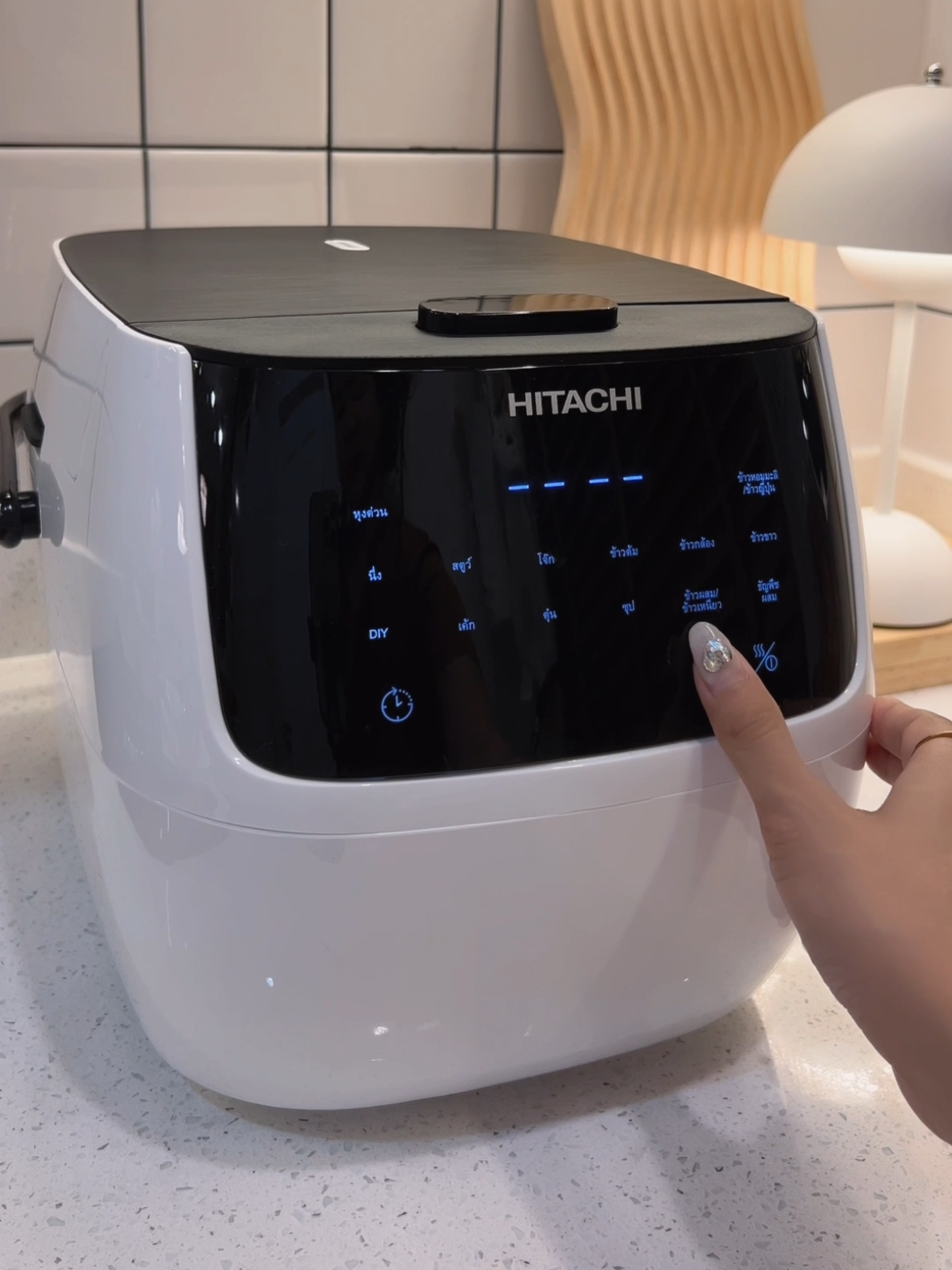 ให้ประสบการณ์การหุงข้าวของคุณดีขึ้นอีกขั้น ด้วยหม้อหุงข้าวฮิตาชิ รุ่น RZ-R18XN (1.8 ลิตร)  ด้วยโปรแกรมหุงข้าวประเภทต่างๆ และโปรแกรมปรุงอาหารถึง 14 ประเภท เพื่อให้คุณมีตัวเลือกที่หลากหลายในการทำอาหาร พร้อมอุปกรณ์เสริมมากมาย ที่จะทำให้ประสบการณ์การทำอาหารของคุณไม่เหมือนเดิมอีกต่อไป #Hitachi #ฮิตาชิ #คุณภาพญี่ปุ่น #หม้อหุงข้าว #HitachiHomeAppliances #HomeAppliances #HitachiThailand
