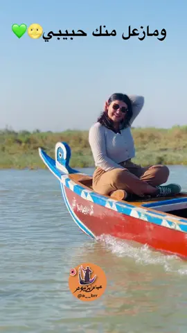 #عباس_بجاي #الدليل_السياحي_في_اهوارالجبايش #طششونيي🔫🥺😹💞 #tektok #اهوار_الچبايش #fyp #اكسبلورexplore #ترند #لايك #رعد_الناصري 