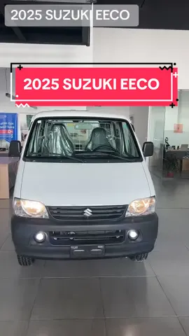 #سوزوكي_كاري #كاري#سوزوكي_السعودية #سوزوكي_الاحساء #suzuki_carry#suzuki_eeco#eeco #عروض #عروض_السعودية #عروض_الاحساء #سيارات #عروض_سيارات #مواصفات #مواصفات_سيارات #اقساط_ميسرة #تاجير_سيارات