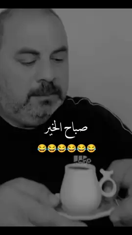 #هههههههههههههههههههههههههههههههههههههه #كومنت #كوميدي #ضحك #محمد #ترند 