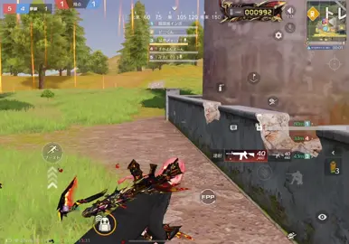 過去クリップ#荒野 #荒野行動 #モチベあげるための動画 #モチベ上がるキル #ヘッショ #モチベ向上 