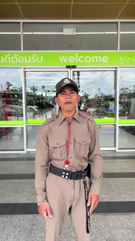 ใครมาบิ๊กซีสุไหงโกลกแล้วไม่เจอผู้กอง ถือว่ามาไม่ถึงนะครับ #ผู้กองสุไหงโกลก#CapCut #❤️ 