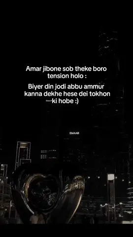 🙂🤌🏿 #__meghuu__ #fyp #fypviralシ #foryou #foryoupage #viralvideo #views #tiktok 