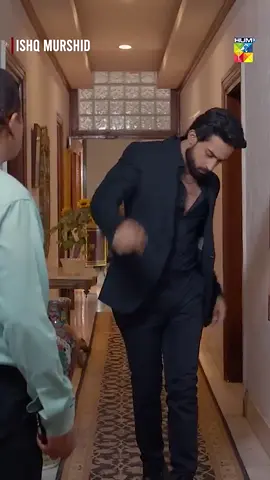 Tera Mera Hai Pyar Amar! ❤️ #Whattowatch #HUMTV #IshqMurshid #BilalAbbasKhan #Durefishan