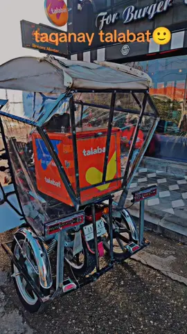 #talabat #slemany 