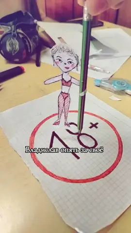 #fypp 