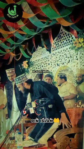 কার কার প্রিয় হুজুর কমেন্টে বলে যান💝🥰।#Sayed_Mokarrom_Bari_New_waz #new #tiktok #video #viral #grow #account #foryou #fypシ #foryoupage 