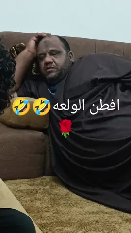 #النوم #بنجواد_بنغازي_البيضاء_ليبيا🖤🇱🇾 #اجدابيا_بنغازي_البيضاء_طبرق_ليبيا #راس_لانوف_بن_جواد_سرت_ليبيا_تونس_مصر❤️ #اكسبلورexplore #لبريقه_اجدابيا_رس_لانوف_خليج_السدره #مشاهير_تيك_توك_مشاهير_العرب #بجوده_بينا_فكل_تركينا♥️ @كندر الليبي 2 🏳️🔝 @حامد الليبي 🇱🇾 @امراجع الصريمي 