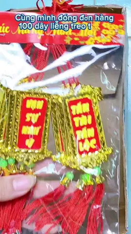 Tết đến rồi cả nhà ơi