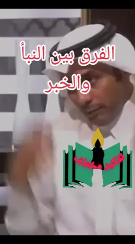 #تفكيرمختلف #الشعب_الصيني_ماله_حل😂😂 #قطر #السعودية #ليبيا #تونس #سوريا #مصر #صالح_الفوزان #الجزائر_تونس_المغرب #الجزائر #قرآن_كريم_راحة_نفسية #السنة_النبوية #فرنسا #فرنسا🇨🇵_بلجيكا🇧🇪_المانيا🇩🇪_اسبانيا🇪🇸 #باريس #بالعقل_نبدأ 