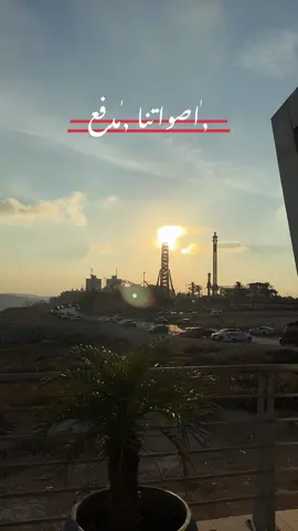 ,ٰاصواتنا ,ٰمدفع #اكسبلورexplore❥🕊🦋💚❤ #a #yyyyyyyyyyyyyyyyyyyyyyyyyyyyyانتى #tiktokindia ##