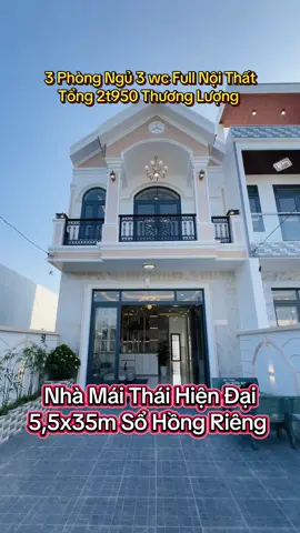 Nhà Mái Thái Hiện Đại 2 Tầng 3 Phòng Ngủ 5,5x35m Tổng 2t950 #nhadepbinhchanh #nhapohiendai #nhahiendai #nhapho #nhapho2tang #nhamaithai #nhamaithaidep #nhamaithaihiendai 