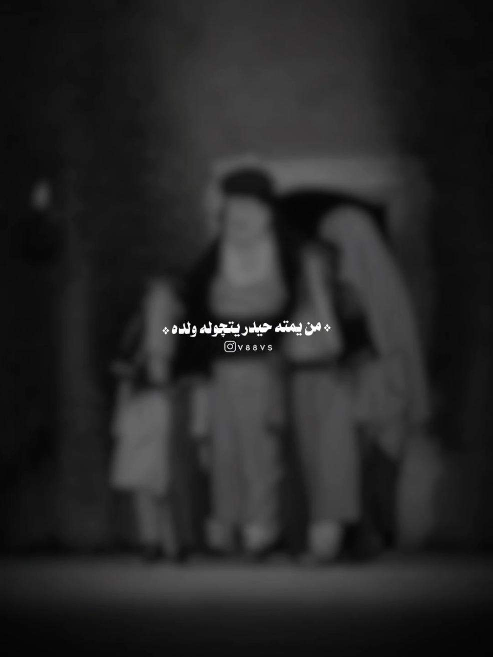 حبيبة علي ماتت //ملا مجتبئ الكعبي . . #مجتبى_الكعبي #ملا_مجتبى_الكعبي #جديد #مجتبئ #الكعبي #عباس_ميثم_نزار #مجتبى_الكعبي #ملا_مجتبى_الكعبي 