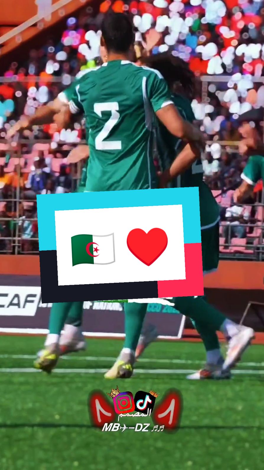 وعلى سبيل السعادة الجزائر ستلعب اليوم ❤🇩🇿 #algérienne #algérie #الجزائر🇩🇿😘تيك_توك_ #الجزائر🇩🇿 #المنتخب_الجزائري #الجزائر #الجزائر🇩🇿 #الجزائر🇩🇿_تونس🇹🇳_المغرب🇲🇦 #المنتخب_الوطني_الجزائري🇩🇿💕 #@𝙈𝘽✈—𝗗𝗭 ♬♬ @𝙈𝘽✈—𝗗𝗭 ♬♬ @𝙈𝘽✈—𝗗𝗭 ♬♬ 