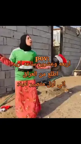 مديحه