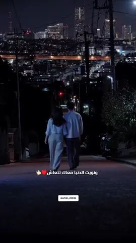 👈🏻♥️ابعتهولها #احساسي #محمد-رشاد