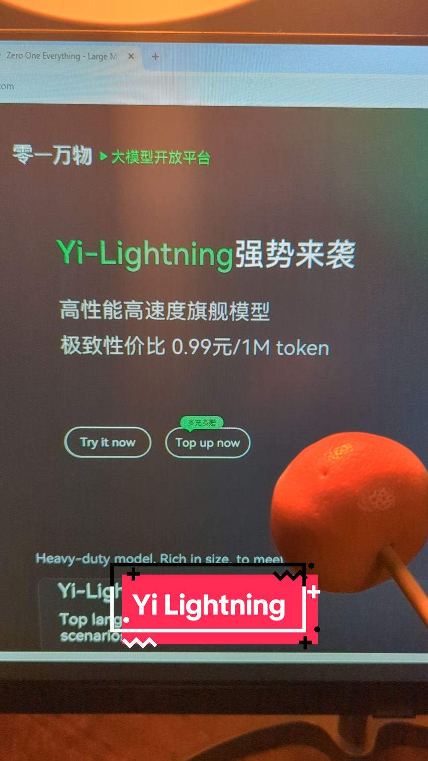 its 285x cheaper vs chatgpt 😮 #ai #artificialintelligence #aiagents #chatgpt 