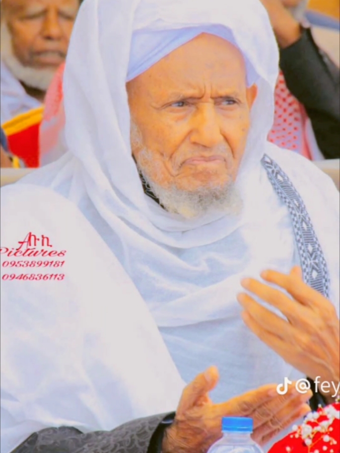 #CapCut #ሀጂሙፍቲ #አላህ #ያቆይልን❤❤❤ #newmenzumachallenge #menzuma #islamic_video #muslim #fyp #foruyou #videoviral @Abudii 🅥 @Ethio_manzuma✔️ @Hikma አብሬት ናፋቂዋ @fejredin Yalkesiyew 