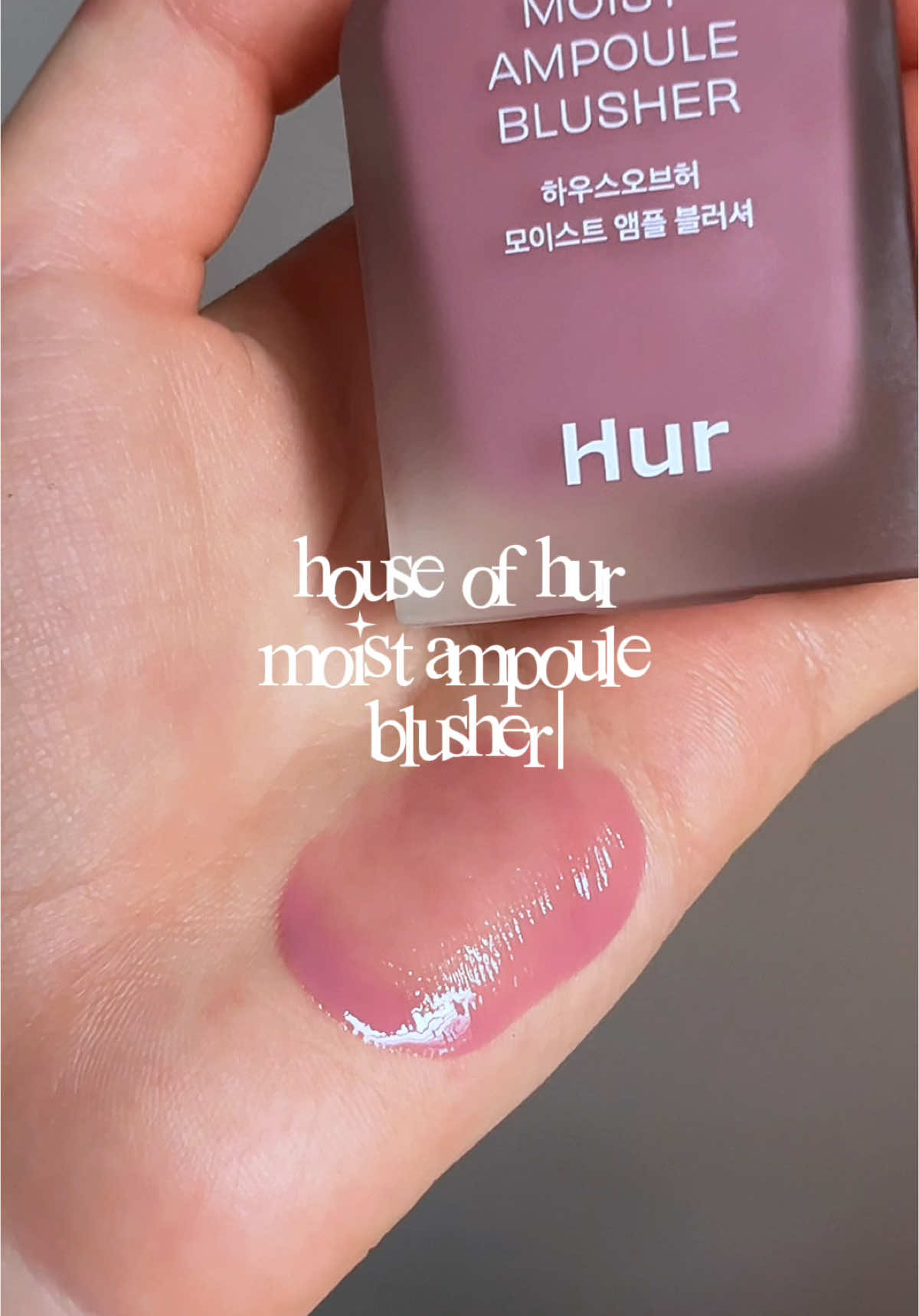 perfect for a glowy blush look 💗@House of Hur #blush #kbeauty #makeup #fyp #foryoupage #viral