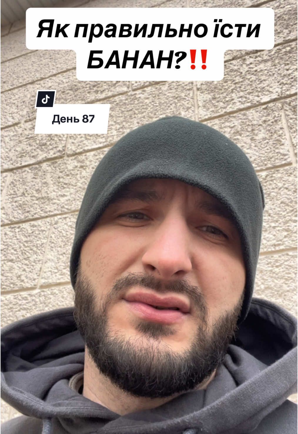 Inst: Look__loochok #україна🇺🇦 #гумор #україна #служба #війна 