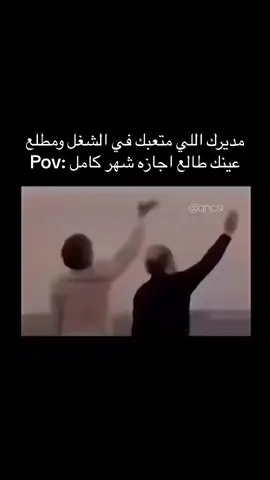 #اكسبلور  #fyp 