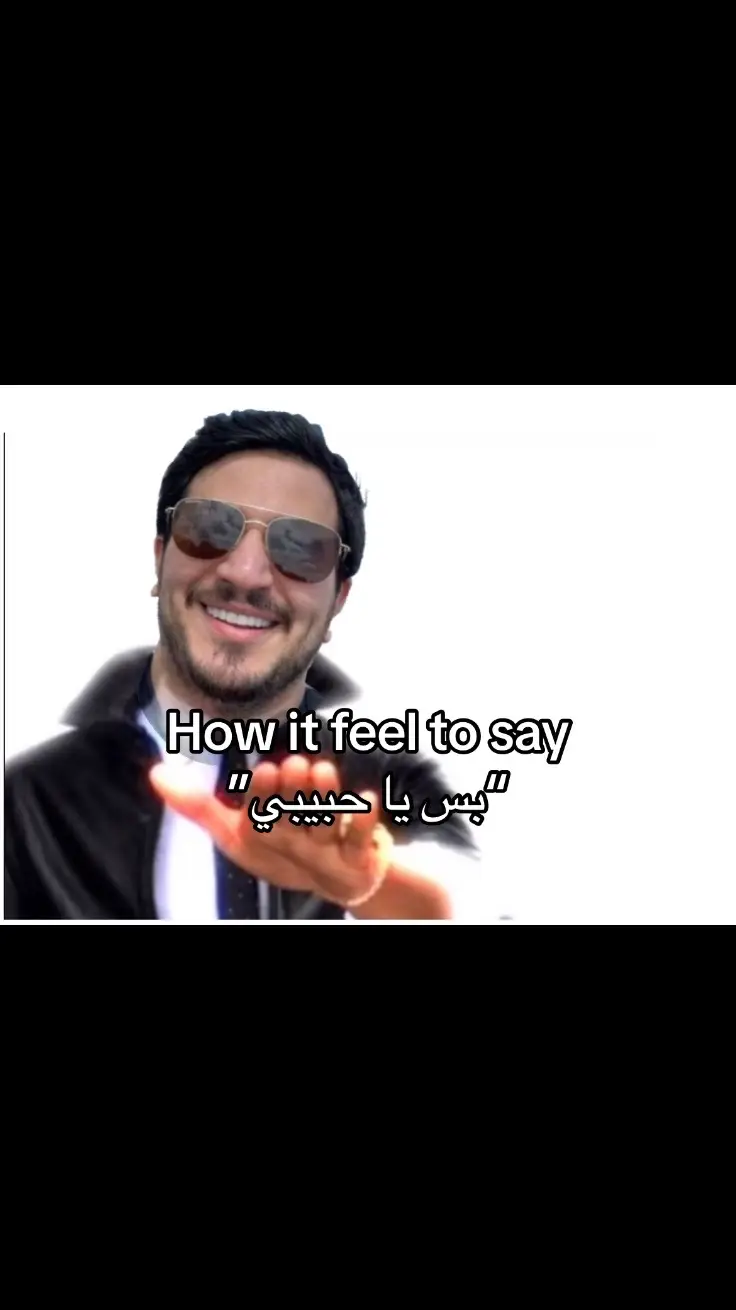 #فالكونز💚 #فالكونز🦅💚 #فالكون #الصقور #falcon #ايوو #فالكونز_الافضل #لايكات #فالكونز🦅💚عمك #سالتك_بالله 