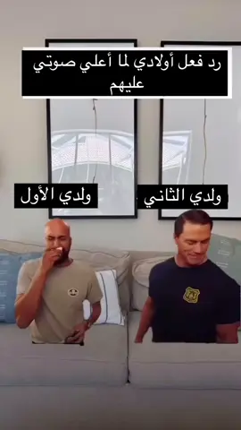 😂😂😂😂#الشعب_الصيني_ماله_حل😂😂 #😂😂😂 #ضحك #تيك_توك 