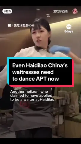 It’s not easy being a waitress in China these days. #8dayssg #haidilao #hotpot #china #apt #blackpink #brunomars #fyp 