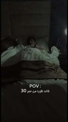 #مالي_خلق_احط_هاشتاقات #fypシ゚viral🖤tiktok #CapCut #foryou #fypシ 