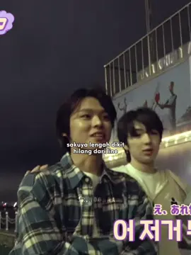 bocil rasa kepo nya tinggi ☝😭 #sakuya #사쿠야 #nctwish #엔시티위시 