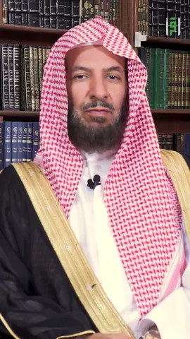 كلمات من الشيخ د. سعد الشثري ضمن برنامج 