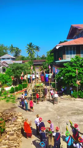 ဒီနှစ်တော့1တိုင်ပဲလုပ်တယ်#CapCut #တရွပ်တန်ကထိန် #fyp #foryoupage #foryou #ညဘက်တင်လို့likeရပါ့မလား #ဇရပ်ကြီးမြို့တန်ဆောင်တိုင်ပွဲ 