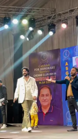 Thank you faisalabad 