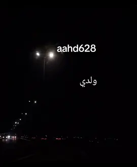 #المنطقة الغربية #مكةالمكرمة #طريق المدينة المنورة #تصويري #الصينين_مالهم_حل #