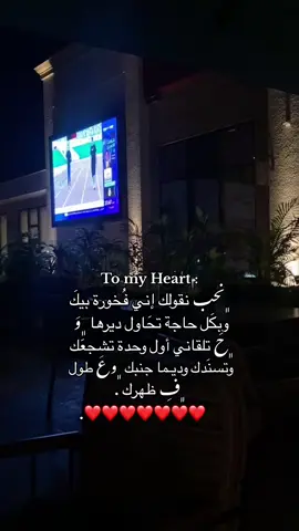 #❤️ . #بنغازي_ليبيا🇱🇾#المرج_بنغازي_البيضاء_طرابلس_ليبيا  #الشعب_الصيني_ماله_حل😂  #اكسبلور  #فيوري#سنتر