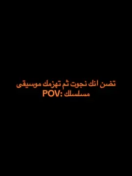 موسيقى ال2 #خليل_ابراهيم #زينب_كاراسو #حب_بلا_حدود #مسلسلات_تركية #مسلسلات #تركيا🇹🇷 #اسطنبول #istanbul #explore #trabzon #fyp #foryou #CapCut 