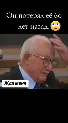#встреча#итальянец#ждименя 