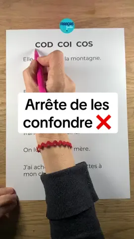 COD, COI, COS : Arrête de les confondre ❌ Améliore ton français en maîtrisant la grammaire et tu deviendras un(e) pro 💪🔥 ! #apprendresurtiktok #apprendrelefrançais #grammairefrançaise #francaisfacile 