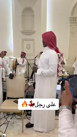 رجل رجل رجل💃🏽🔥🔥 #شبح_بيشه #عساف_العامري #مدير_اعمال_الشبح #اكسبلور #الرياض 
