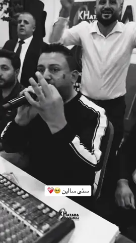 کوت من لاوو #نیشان #بعدری #نیشان_بعدری #nishan_baadri #nishan_baadrii0 #asko_kh 